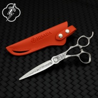 HISADA Barber scissors 6.0 6.5 7.0 VG10 Steel Hairdressing scissors Senior haircut scissors High-end barber shop accessories