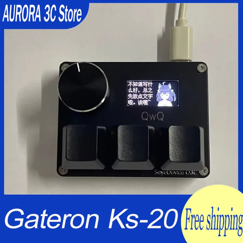 

Gateron Ks-20 Numeric Keypad Trigger Magnetic Switches Sayo Device Osu O3c Rapid Keyboard With Knob Screen Copy Paste Customized