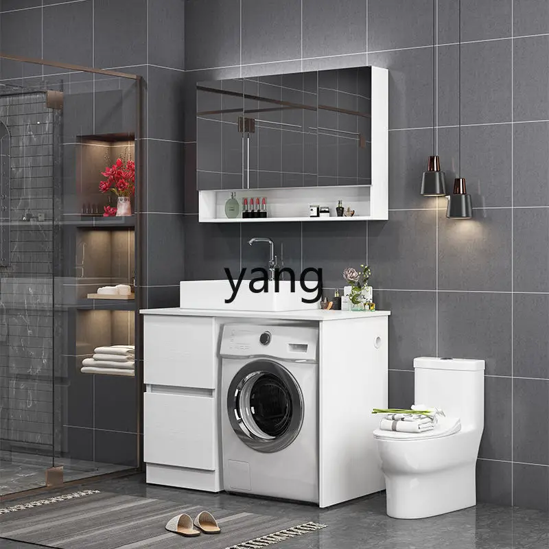 LMM balcony washing machine cabinet significant other drum washbasin integrated bathroom cabinet small apartment