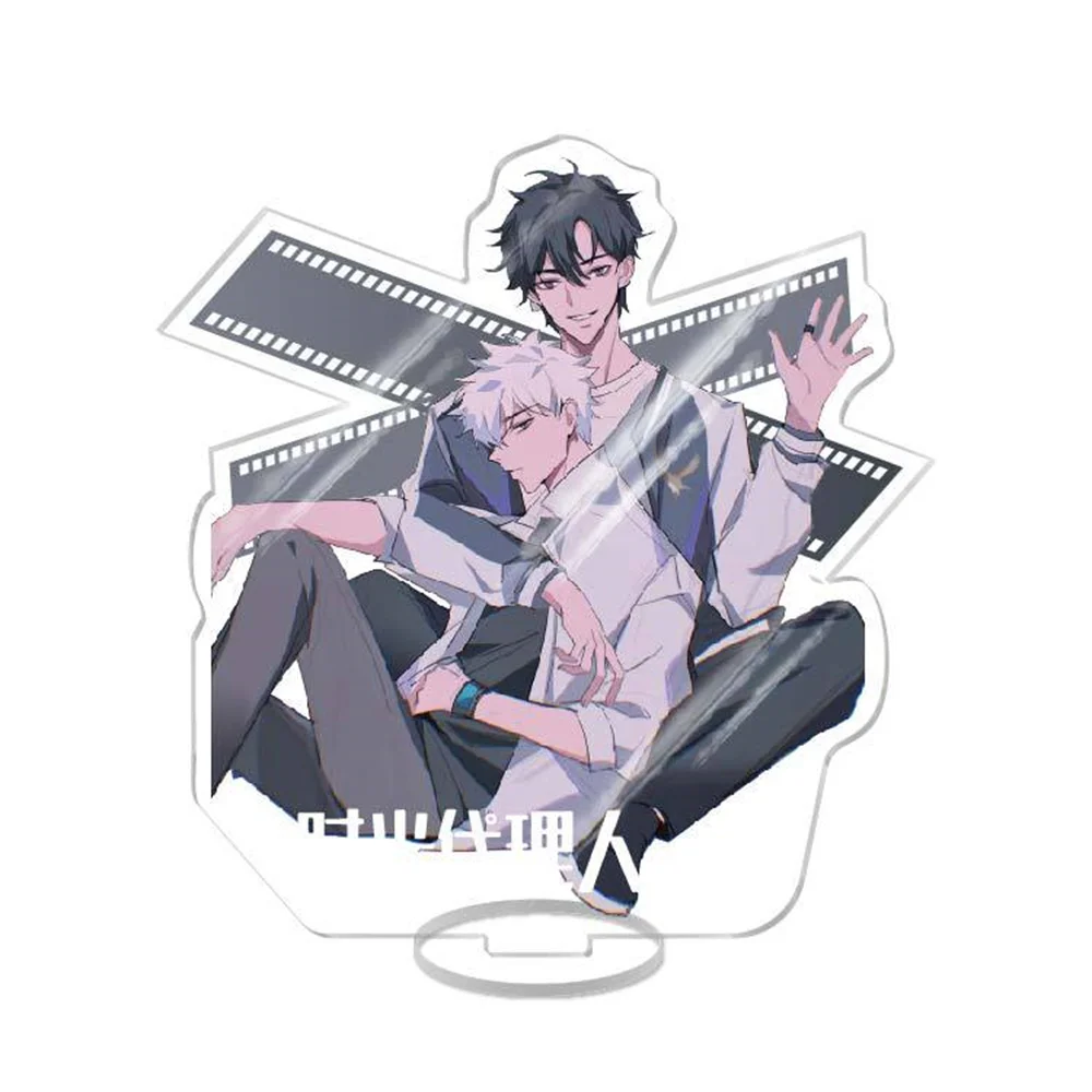 Anime Time Agent Figura Cosplay Acrylic Stands Anime Cheng Xiaoshi Lu Guang Acrylic Standing Modle Plate Fans Gift Collecti