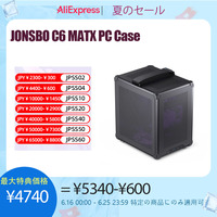 JONSBO C6 MATX Mini ITX Case For PC Type-C ATX Power Portable Mini Desktop Mesh Chassis Computer PC Case 200-255mm Graphics Card