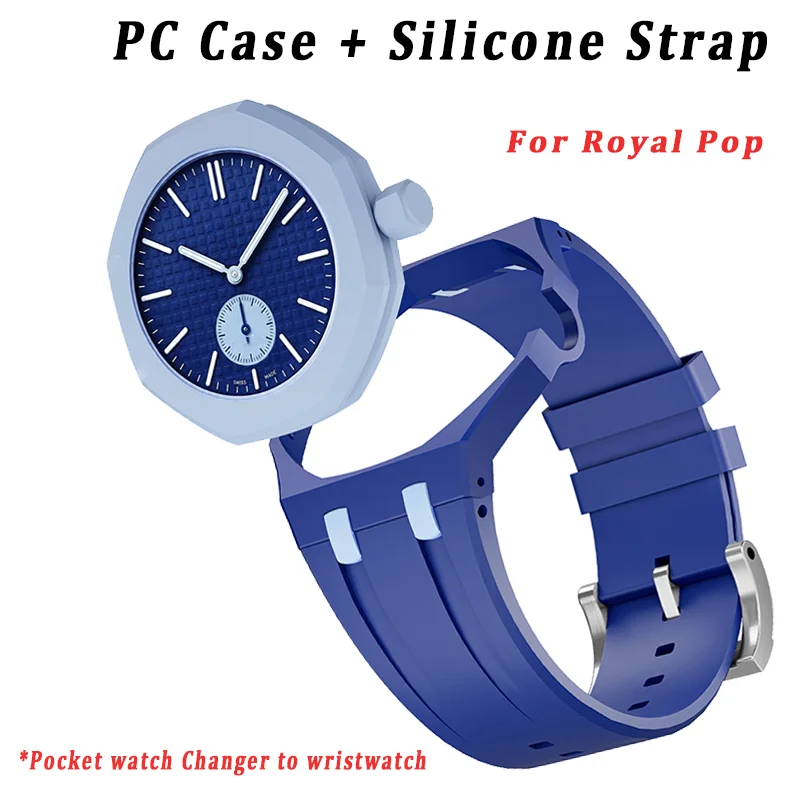 PC Case+Silicone Strap for Swatch X AP Royal Pop Pocket Watch Changer to Wristwatch Integrated Modification Accessories