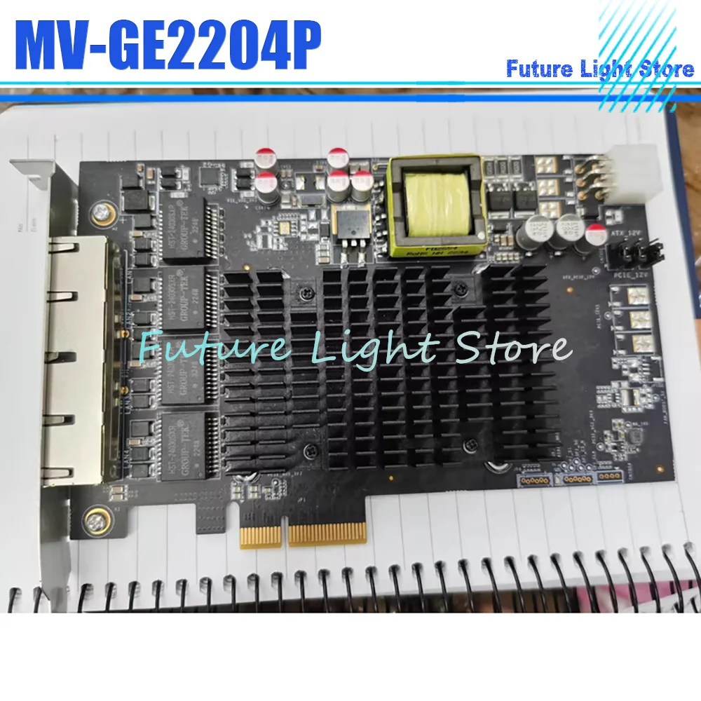 

Robot Acquisition Card MV-GE2204P Image Acquisition Card