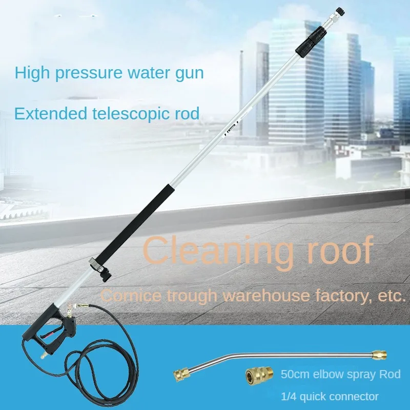 24 Foot 5-section Telescopic Rod 4000 PSI Commercial Grade Telescoping Pressure Washer Wand for Pressure Washers with Belt