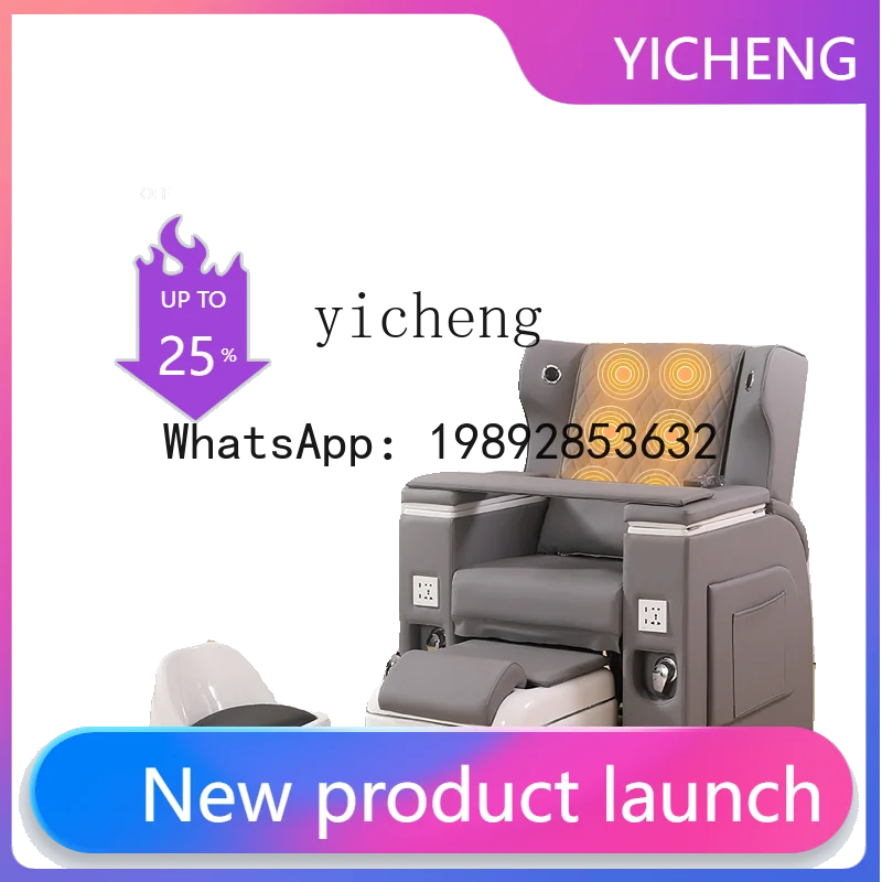 

Q3 . Nail & Eyelash Sofa Foot Chair Multifunctional Electric Foot Therapy Foot Bath Sofa