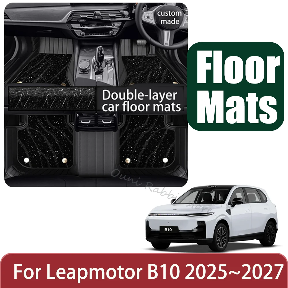 

Для Leapmotor B10 2025 ~ 2027 2026 автомобильные коврики с левым рулем и правым рулем, водонепроницаемые, устойчивые к царапинам ковры, аксессуары для защиты салона