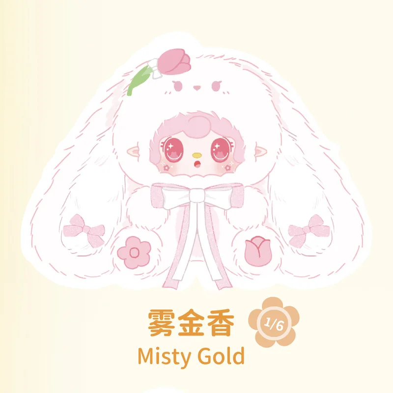 صندوق أعمى لعبة يوكي الأكسجين 400% أرنب زغب صندوق أعمى عام دمية فينيل تمثال حلية للفتيات هدية عيد ميلاد #3