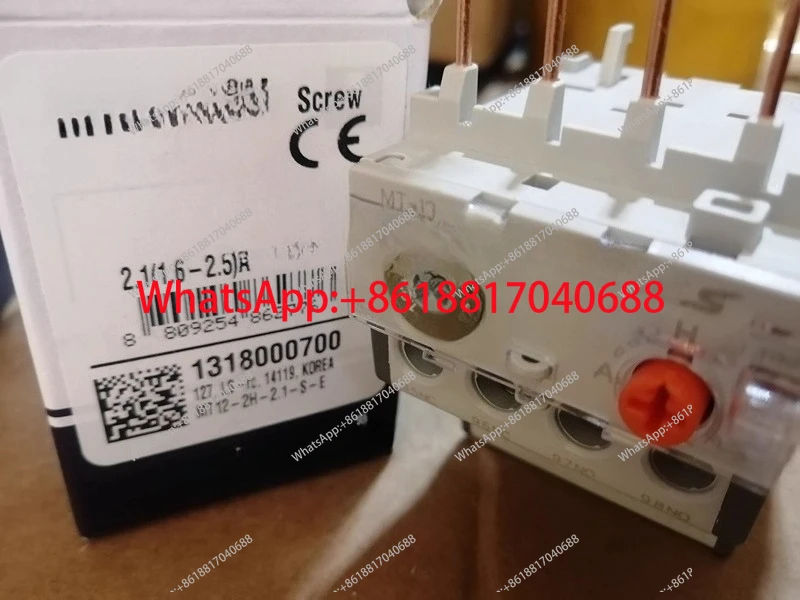 Thermal Overload Re…