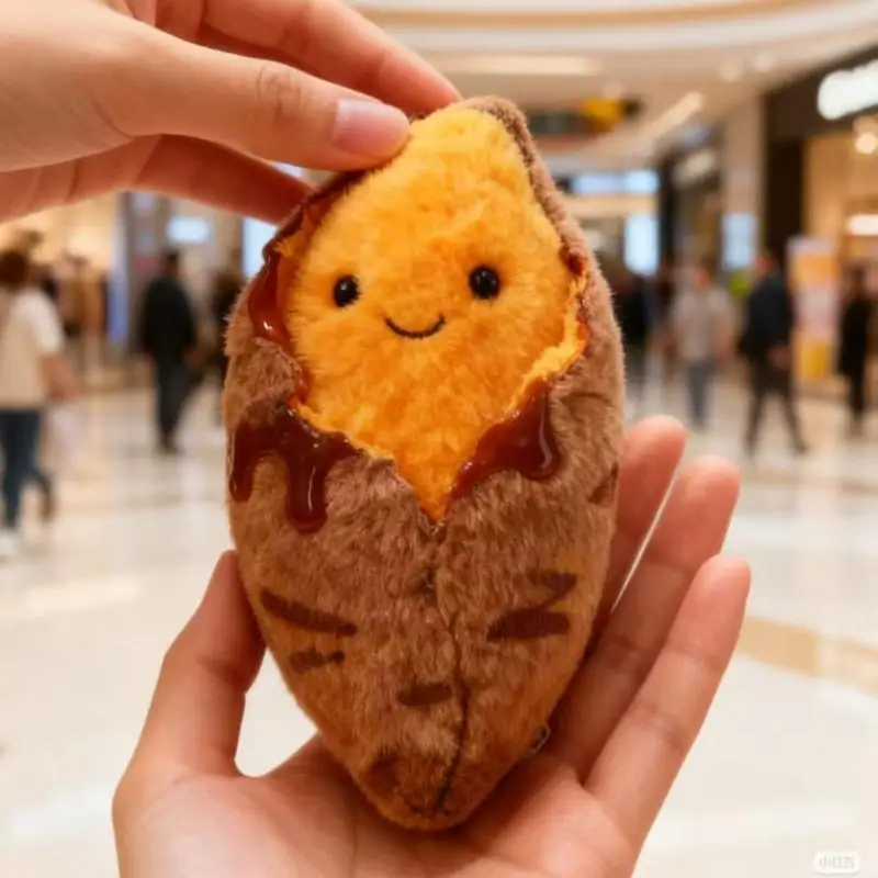 Cute Creative Roasted Sweet Potato Plush Doll Keychain Cartoon Simulated Food Stuffed Doll Pendant Decorative Accessories Gifts