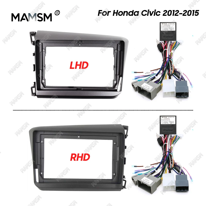 

MAMSM Car Frame Fascia Adapter Android Big Screen Radio Fitting Panel Kit For Honda Civic 2012 2013 2014 2015 9 inch