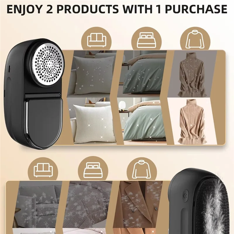 

EYFL-2-In-1 USB аккумуляторная бритва для удаления волос для одежды и мебели Многофункциональный бытовой инструмент