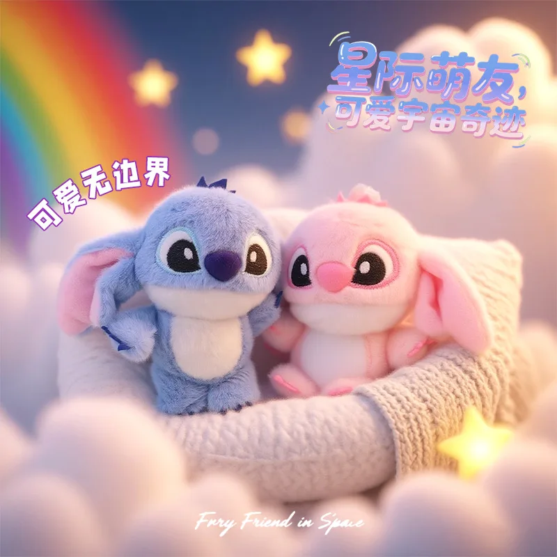 

Cute Stiddy plush doll keychain bag hanger pendant figurine for both men and women as a gift