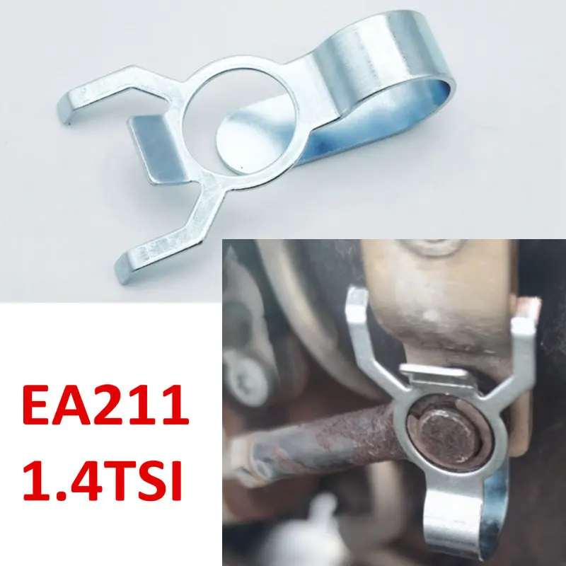 Engine Turbo Clip Fastener GOLF 7 Passat Jetta Audii A3 Q3 For Octavia Engine ONLY EA211 1.4T Solve Engine ziziz noise