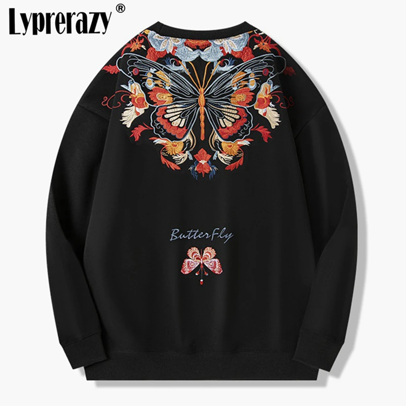 Lyprerazy New Chinese Style Butterfly Embroidery Men Sweatshirts Autumn Winter Cotton National Tide Casual Pullover Hoodie