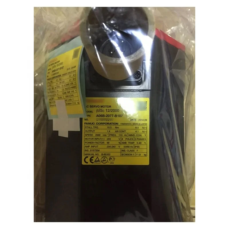 A06B-2047-B605 Servo Drive Module  2-axis Amplifier SV 80/80 HRV2 and HRV3 Supported