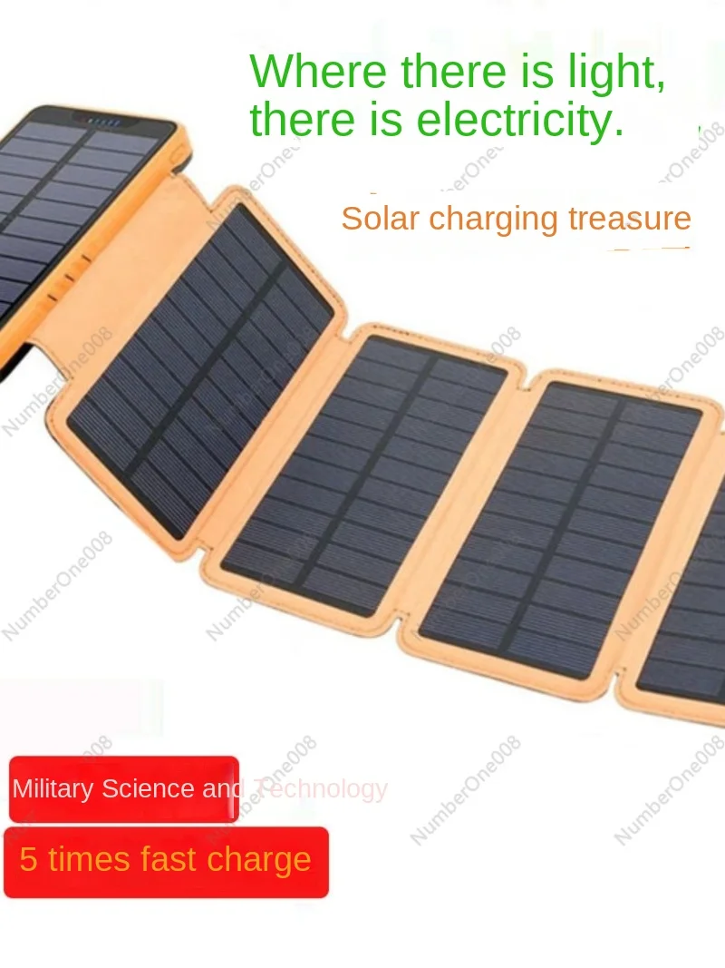 

Military Outdoor Solar Charging Ceramic Decroation Multi-Function Fast Charging 20000 MA Mobile Power Mobile Phone Universal