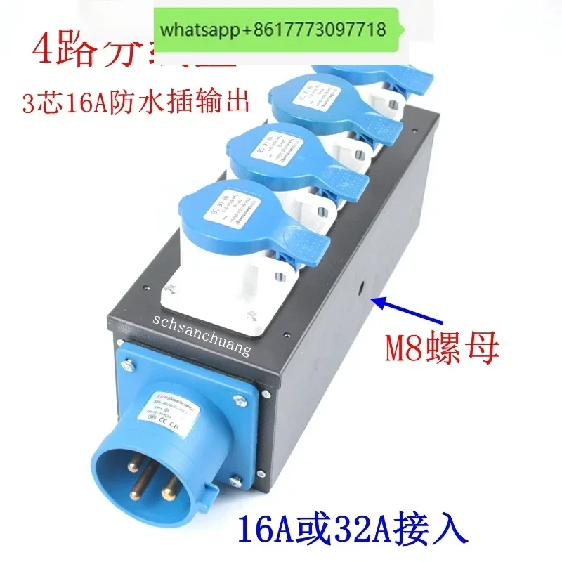boite-d'alimentation-enfichable-etanche-a-4-voies-16a-boite-d'alimentation-de-controle-de-jonction-de-distribution-d'eclairage-de-scene-32