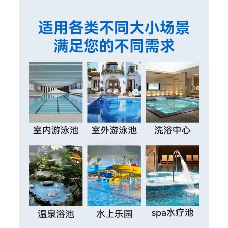 Salzelektrolyseur für Schwimmbäder, Natriumhypochlorit-Generator, Badesalz-Chlorierungsanlage