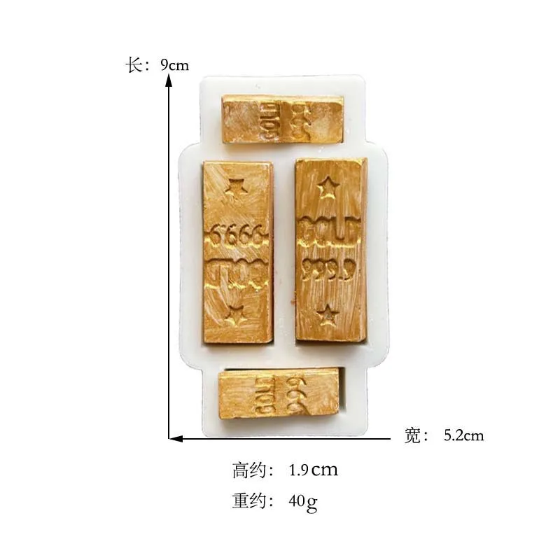 Gold bar silicone sugar turning mold DIY cake chocolate decoration handmade mold