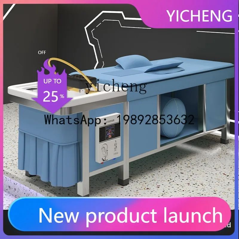 

H2 massage shampoo bed hair salon beauty salon water circulation fumigation ear picking integrated bed