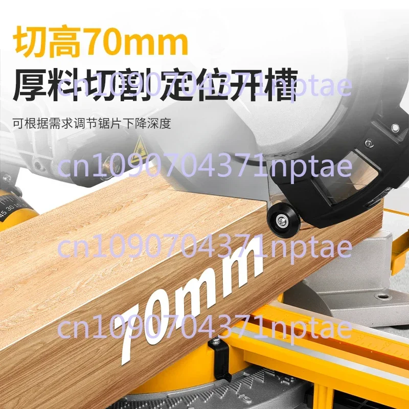 8 inch tie rod saw aluminum machine push-pull woodworking cutting machine tie rod boundary aluminum machine miter saw decoration