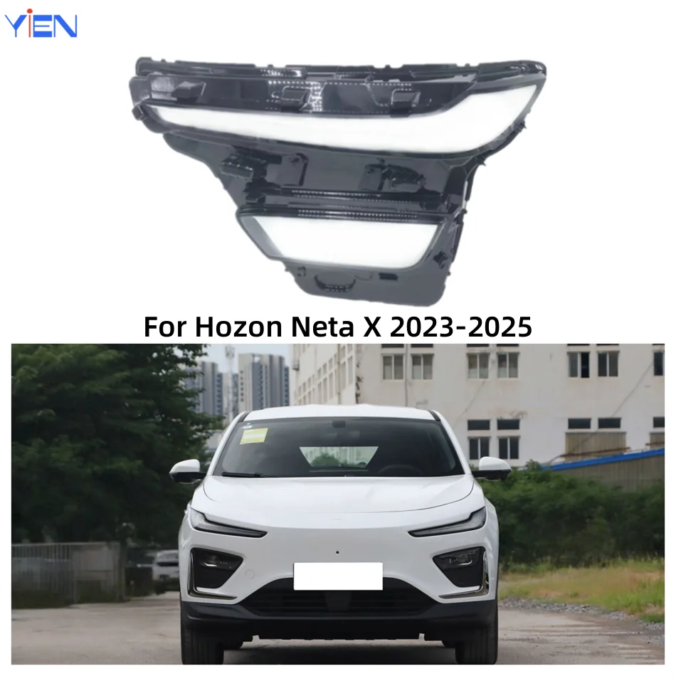 For Hozon Neta X 2023 2024 2025 Car Internal Spare Parts Lights Lens Shell Headlamp Car Front Headlight Lens Cover Lights Shell