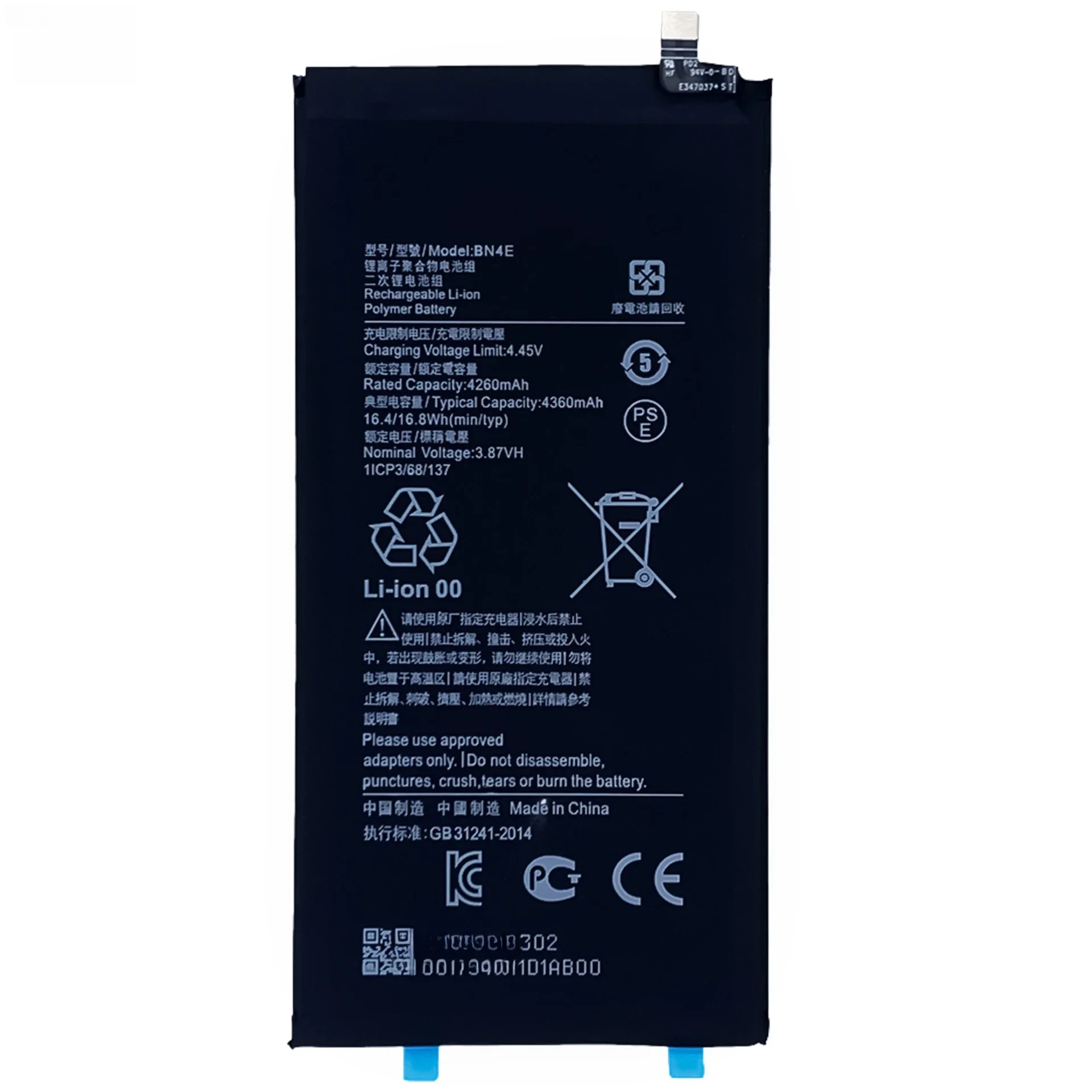 [BN60] [BN80] [BN4E] for Xiaomi Pad 4 Pad4 Plus Pad 5 Tablet Battery 6010mAh 8620mAh 4360mAh +Tools