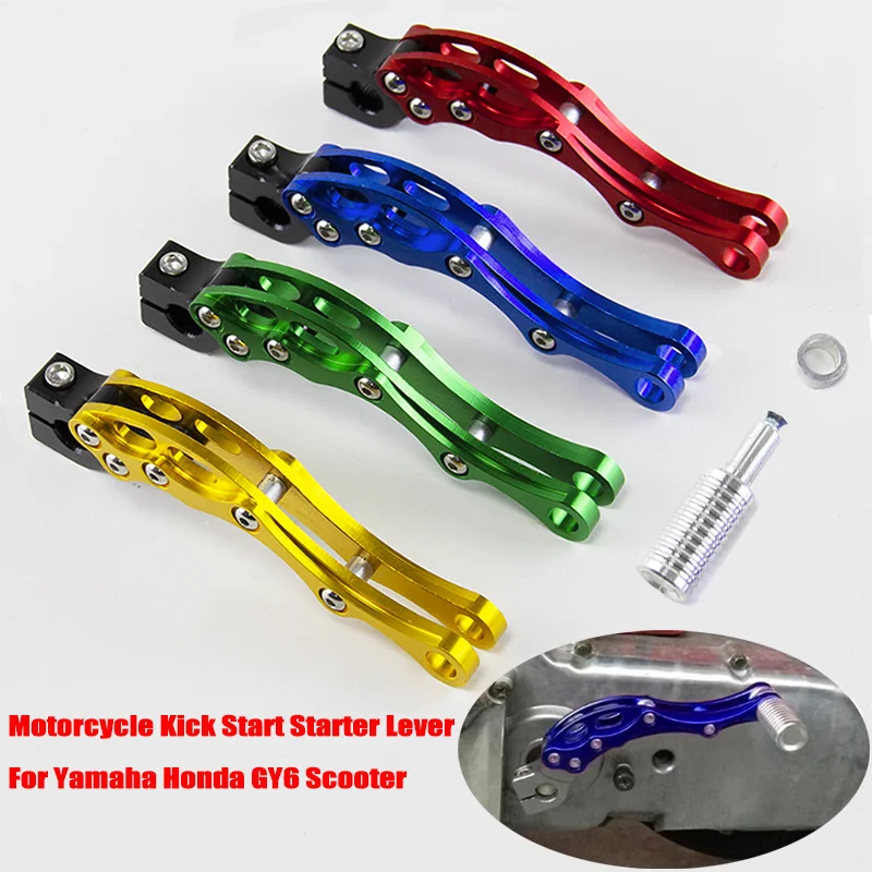 Motorcycle Engine CNC Kick Start Starter Lever For Yamaha Honda 139QMB Scooter JOG50/90/100 Fuxi Ghost Fire RSZ ZY100 TACT GY6