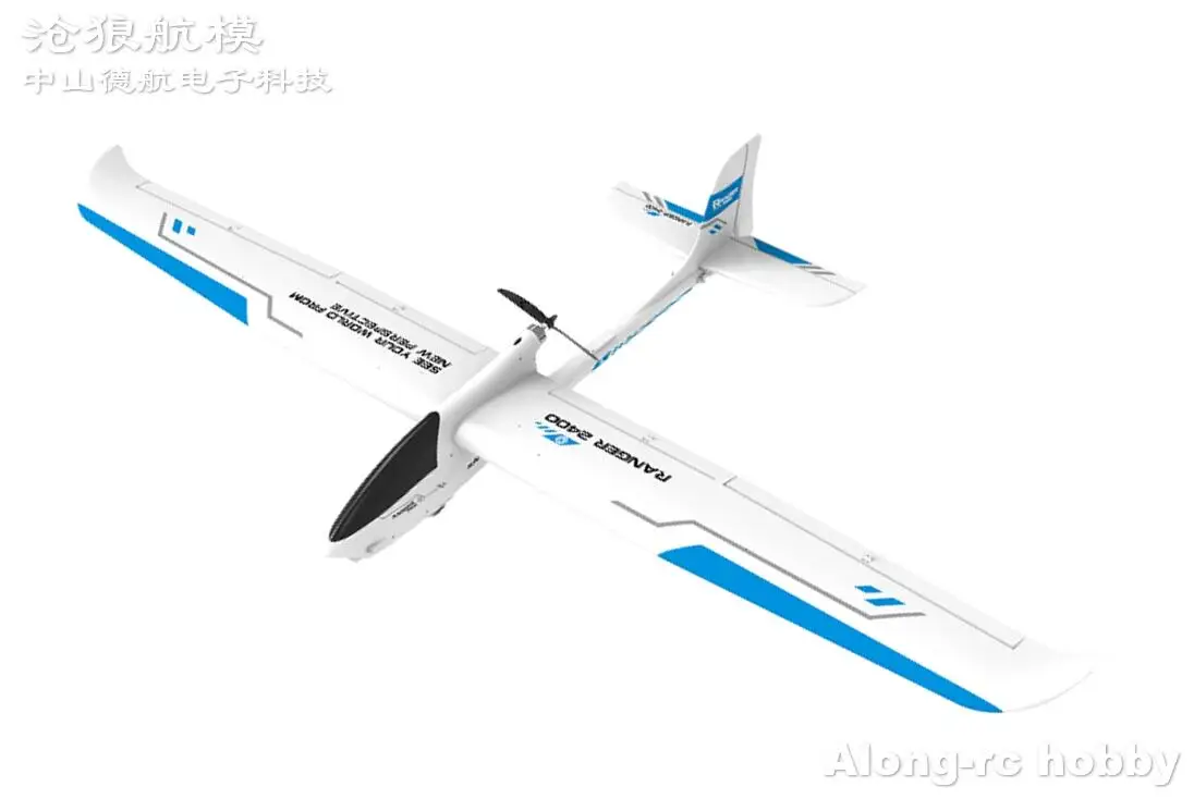 VolantexRC Ranger 2400 V757-9 75709 2400mm Wingspan 5 Channels EPO  Foam FPV RC Plane Airplane Model Glider KIT or PNP SET