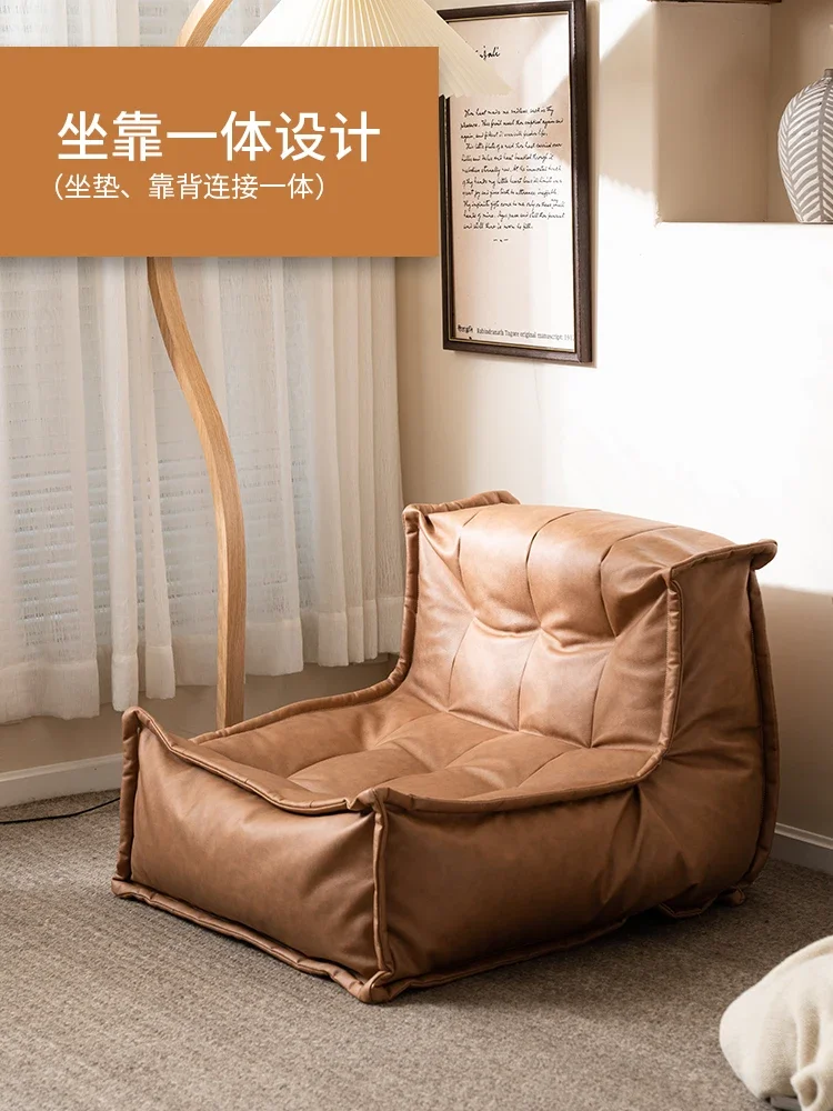 Putuan cushion, floor, household, thickened tatami, coffee table, lazy person's bedroom