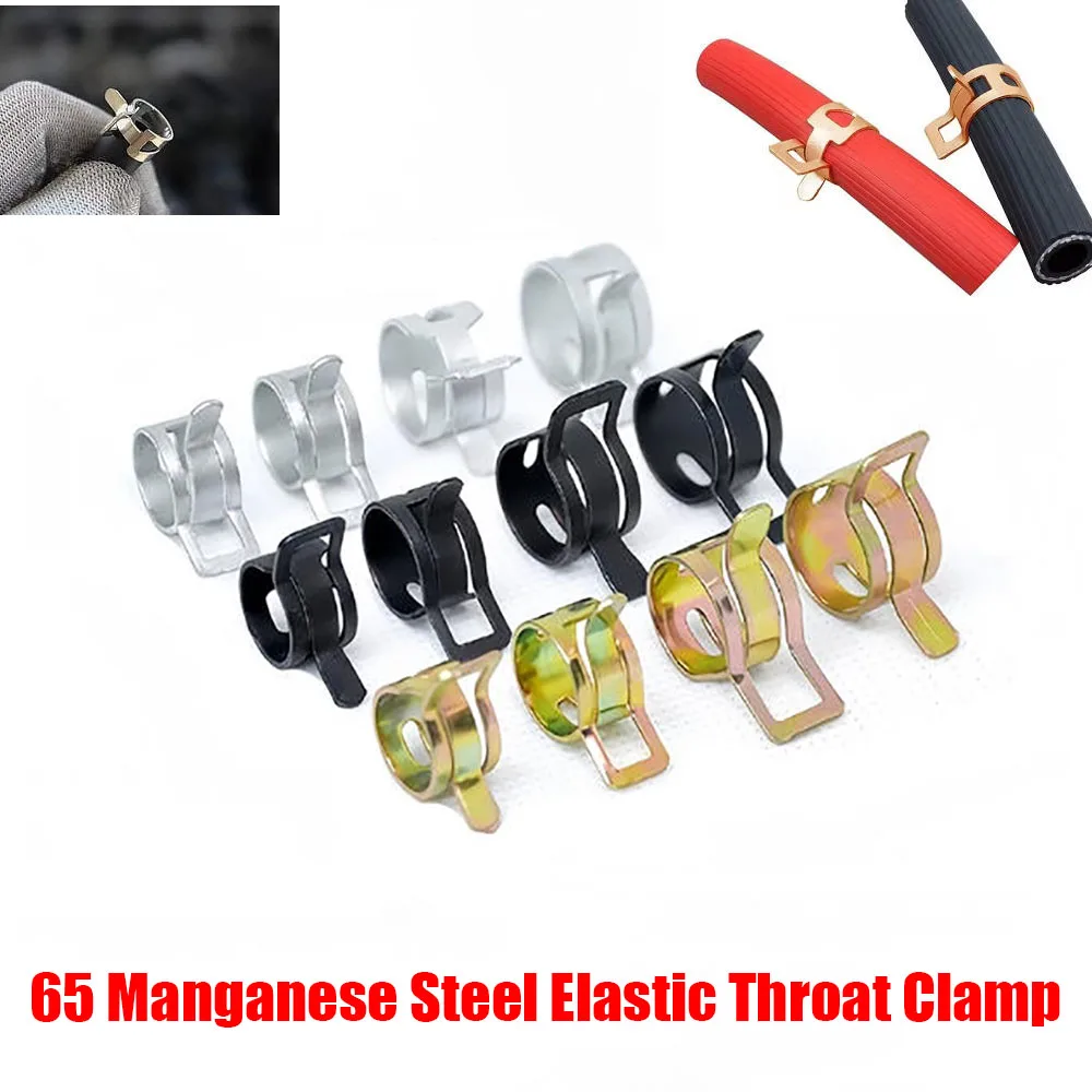 

Automotive Oil Pipe Hose Special Elastic Clip 65 Colored Zinc Plated Throat Clip Manganese Steel Pipe Clip 10 Pieces