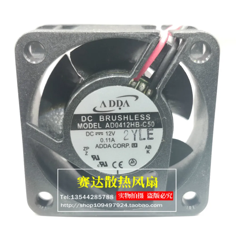 New Adda AD0412HB-C…