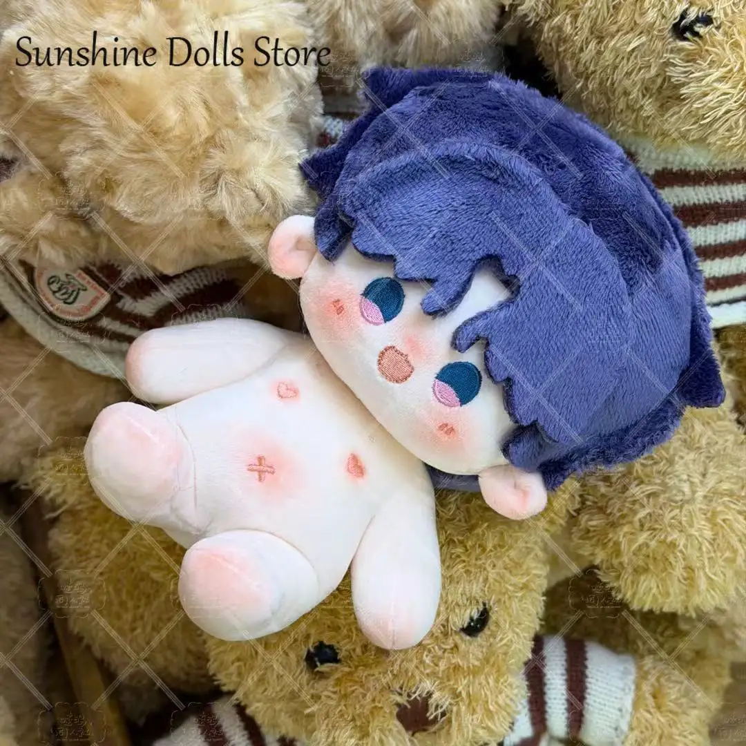 

Love and Deepspace Rafayel 20CM Adorable Handsome Boy Plush Cotton Doll with Skeleton Dress Up Clothing Toy Figures Fans Gift