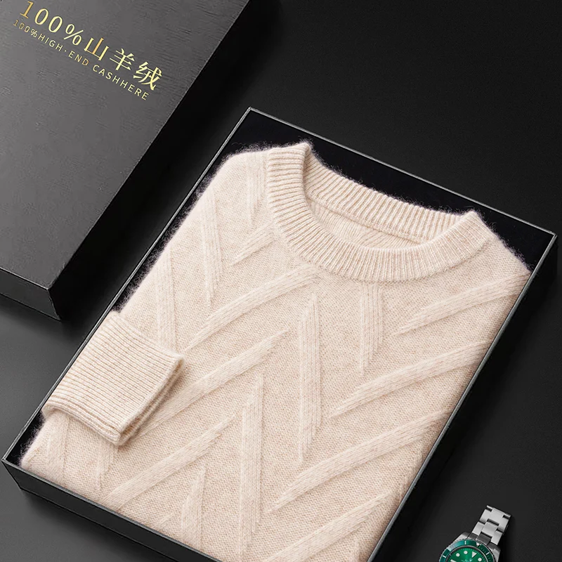 Thickened woolen sweater men 100% pure wool round neck goat hair sweater spring and winter new knitted base shirtM3073013