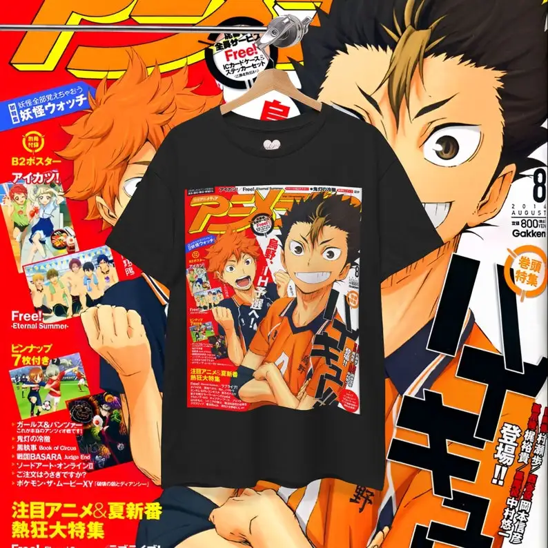 Haikyu Shirt Vintage Anime T-Shirt Retro Anime Shirt