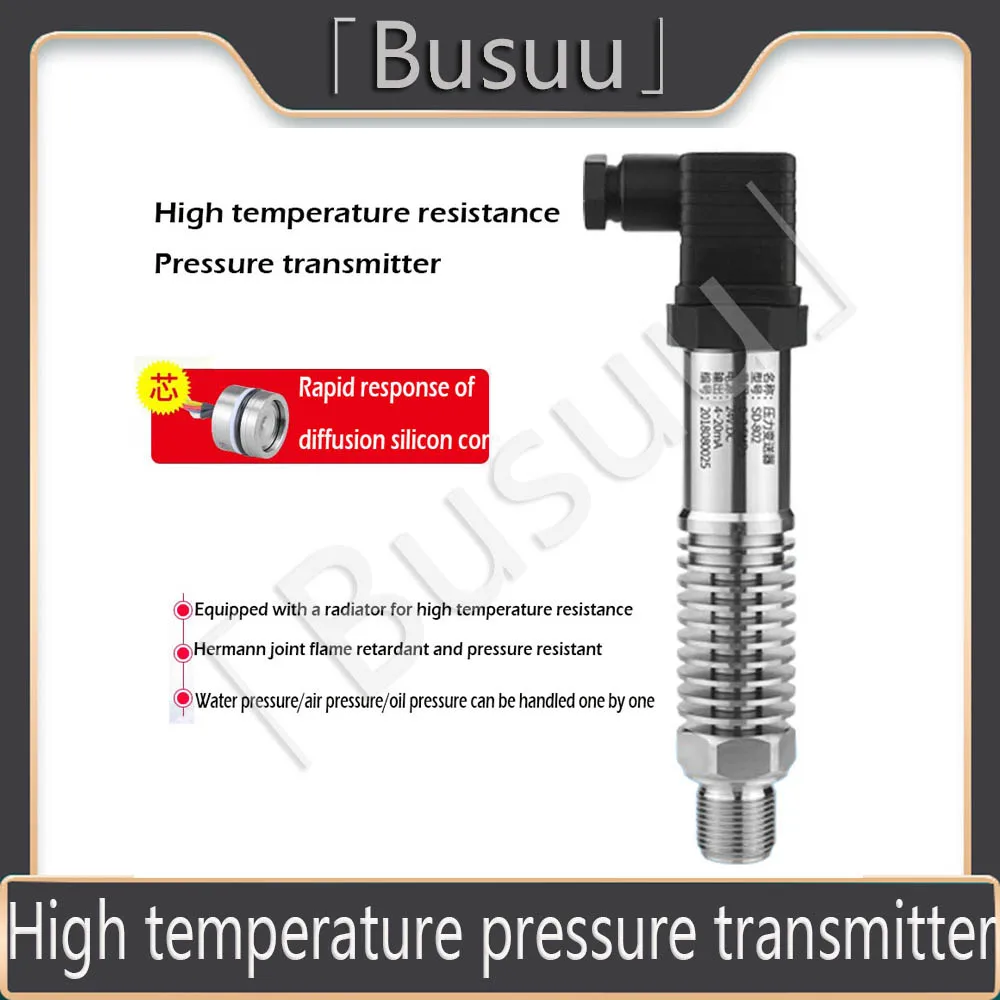 High temperature pressure transmitter 4-20mA air pressure, high temperature resistant oil pressure, steam pressure sensor