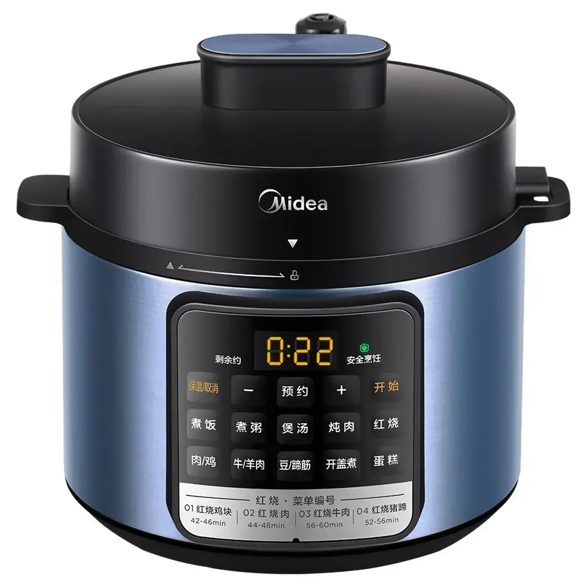 

Midea electric pressure cooker 4 L household multi-function intelligent reservation fully automatic rice cooker