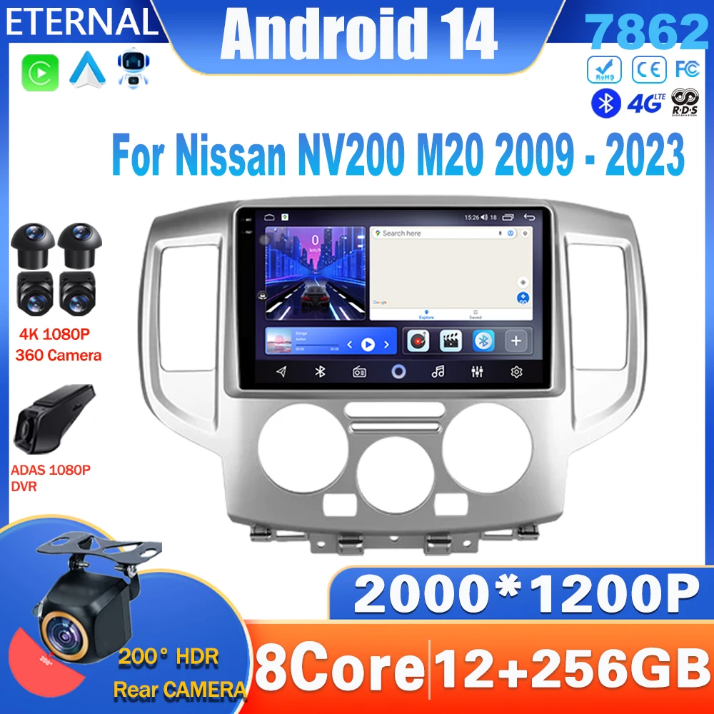 Android 14 Car Radio For Nissan NV200 M20 2009 - 2023 Multimedia Video Player Navigation Carplay Head Unit 4G WIFI NO 2Din DVD