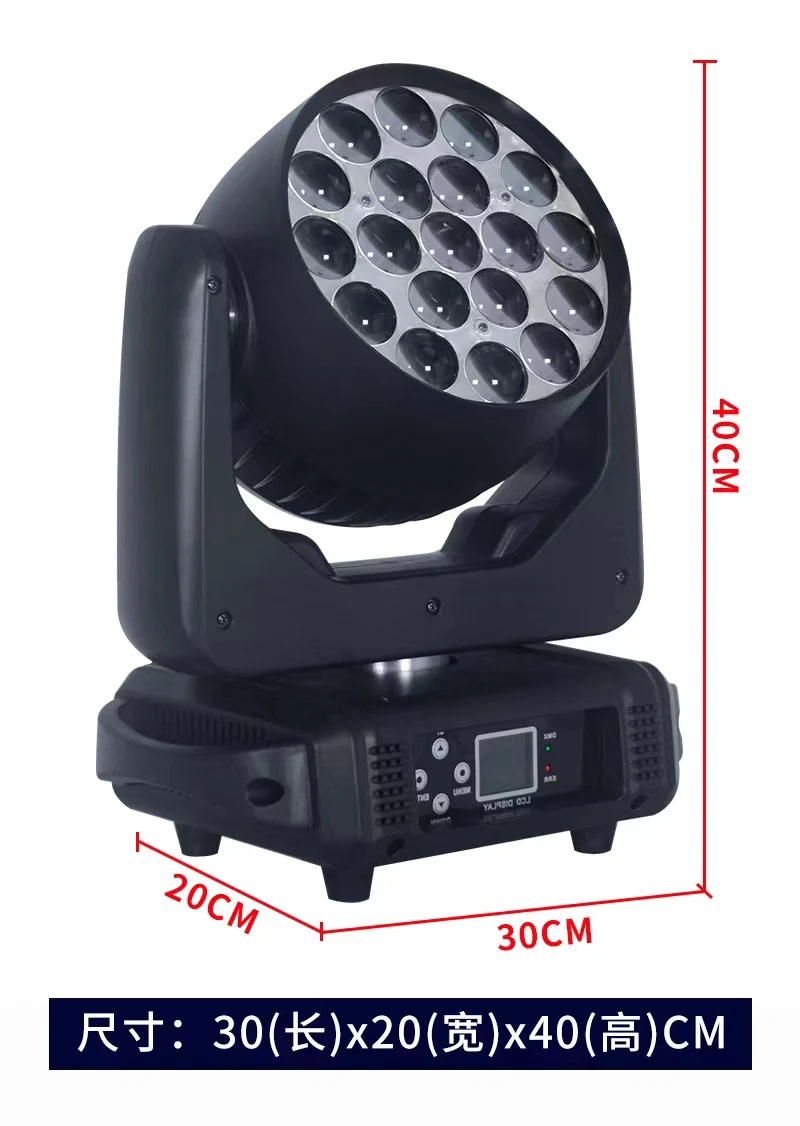 Imagem -04 - Led Moving Head Stage Luz Flight Case Rgbw Dmx Wash 19x15w dj Disco Party Night Bar Bola Casamento sem Luz em 1