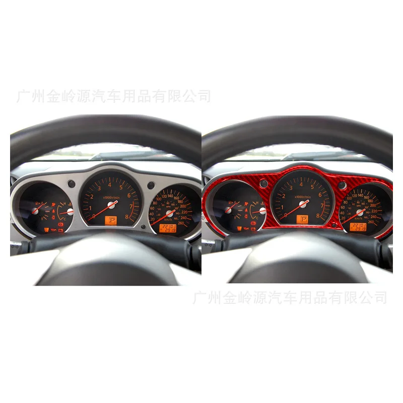 

Suitable for 03-09 Nissan Nissan 350Z Red Carbon Fiber Instrument Panel Decorative Sticker Car Interior Modification