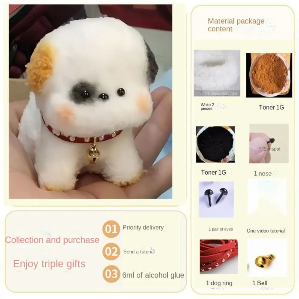 

DIY коралловые бриллианты, средство для чистки труб, Ручное ремесло для изготовления милых собак, щенков, кошек, материал для бриллиантов, творческая детская игрушка