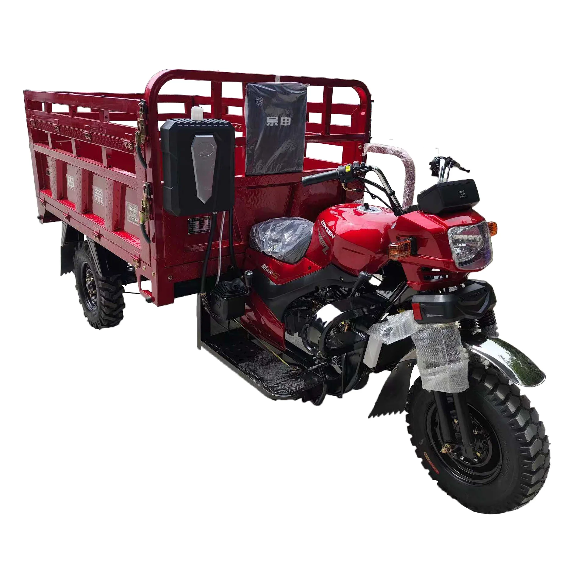 

Zongshen Heavy-Tricycle heavy Load Capacity 200cc 4-Stroke Engine Zonshen Tuk-tuk High Quality