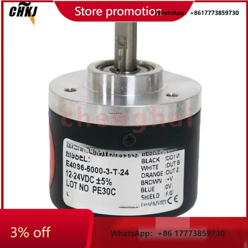 

CHKJ-2025NEWIndustrial Automation Encoder E40S6-1000-3-T-24 6mm Soilid Shaft DC 24V 1000ppr Optical Encoder 40 mm Incremental Ro