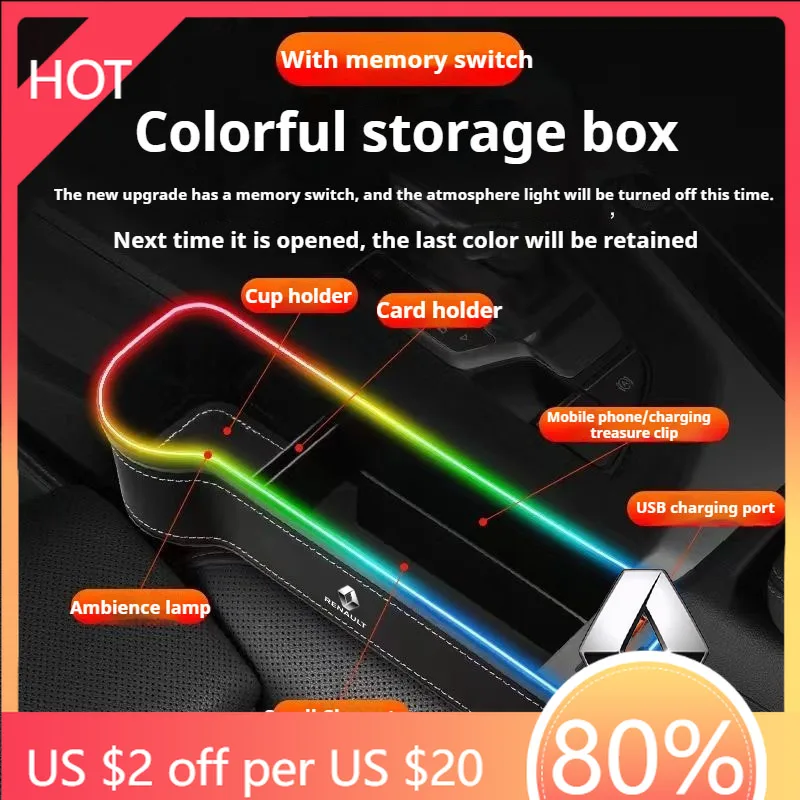 

Для Renault 2026, новые колпаки ступицы, боковой карман для хранения сиденья, ящик для наполнителя зазора сиденья автомобиля для Renault Megane 2 3 Clio Scenic Duster Kap