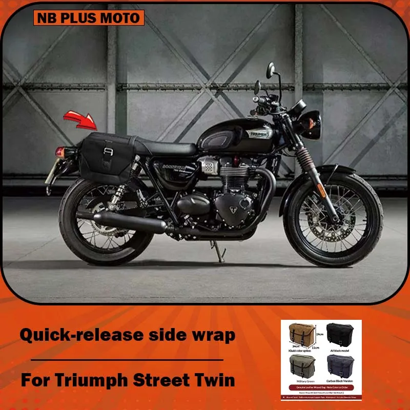 【Premium】For Triumph Street Twin Cylinder Speed ​​Modification Quick-Release Side Bags, Waterproof Side Bags