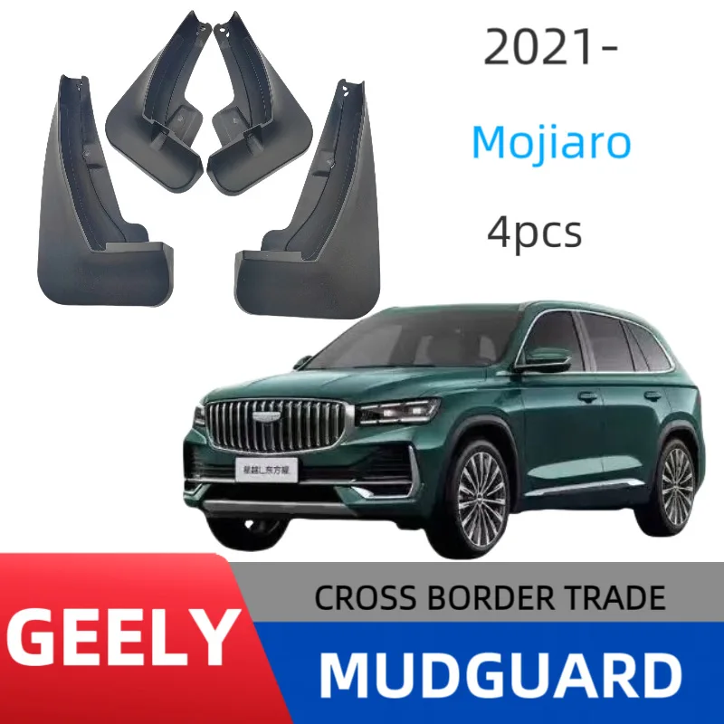 

Suitable for Geely Xingyue L Monjaro 2021 mudguard fender car accessories off-road modification without drilling installation