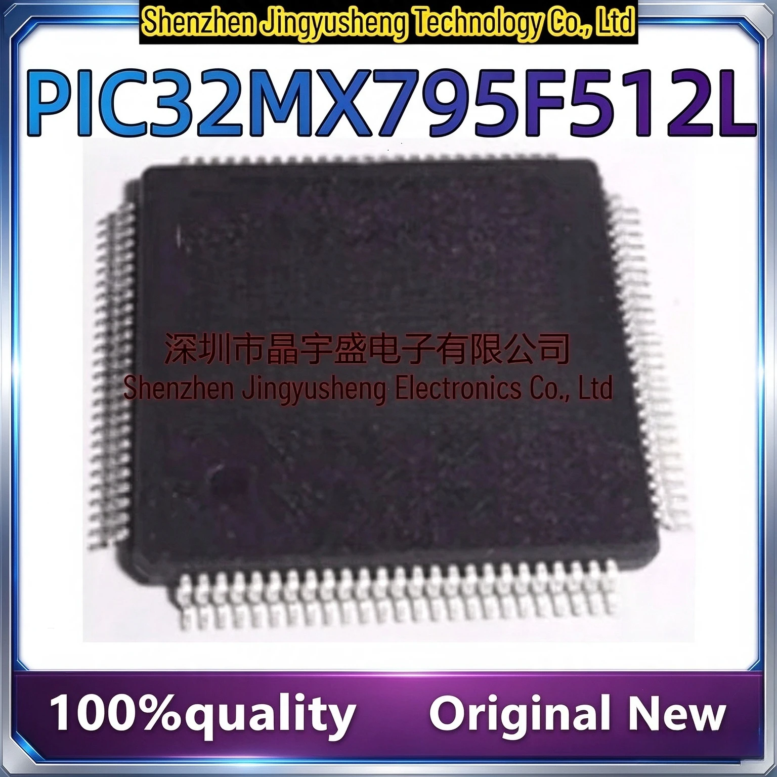 New Original PIC32MX795F512L-80I/PF PIC32MX795F512L-80I PIC32MX795F512L-80 PIC32MX795F512L PIC32MX795F512 PIC32MX795 QFP-100