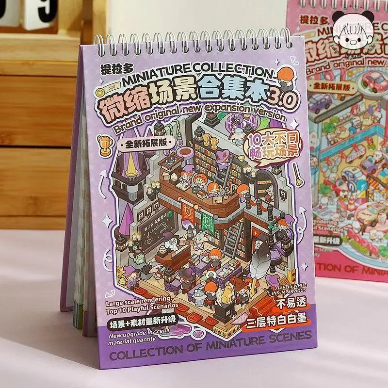 Cute 3D Tilda Series Miniature Scene Sticker Book: Visual Stacking DIY Pocket House Stickers—Children's Day Gift