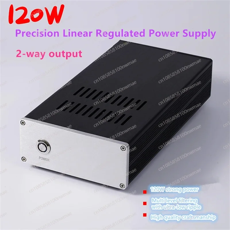 120W DC linear regulated power supply DC output 5V-24V voltage optional, default 12V hard disk box NAS circuit