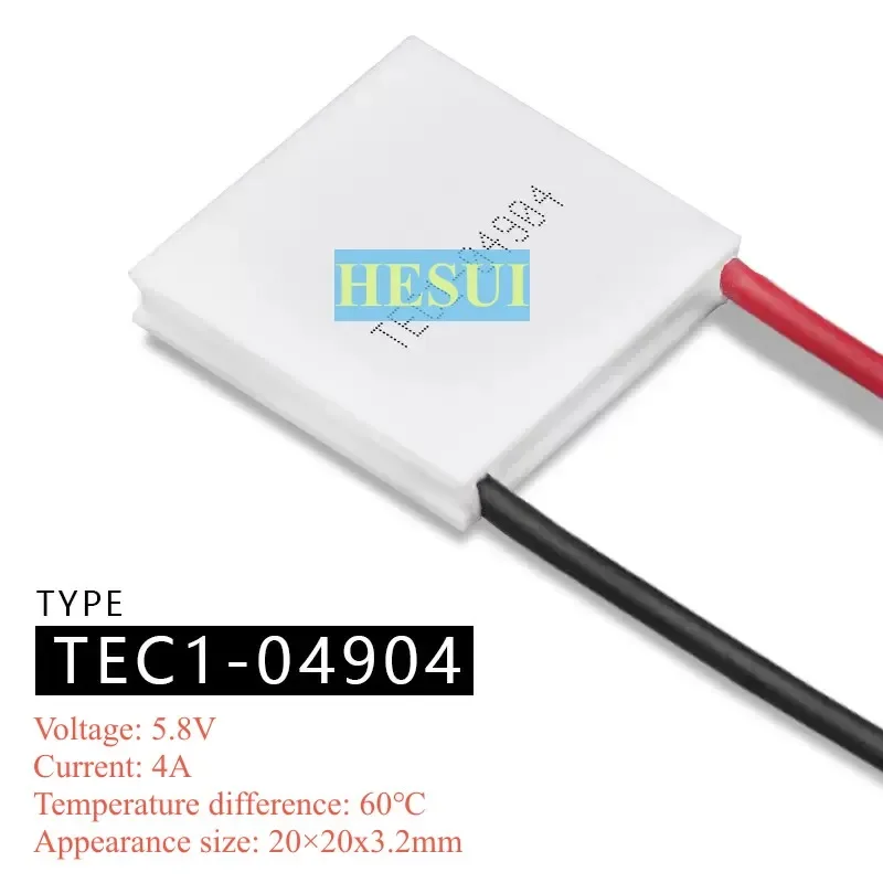 TEC1-04904 Semiconductor cooling sheet Thermoelectric electronic cooling sheet DC5V borneol 20*20*3.3mm